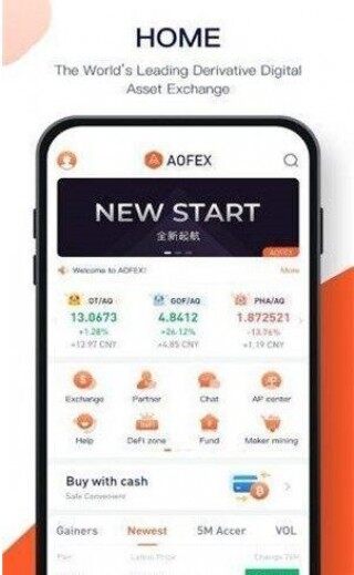 arwav币交易所app下载_arwav币交易所最新版V1.32.2免费下载手机版